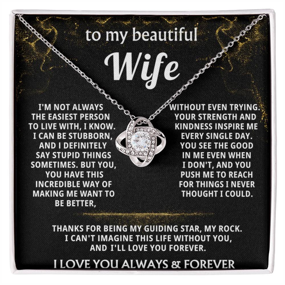 To My Wife, You inspire me to be better.