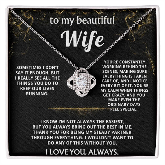 To My Wife, You're my calm and steady partner.