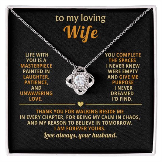 To my loving Wife, Thank you for walking beside me in every chapter