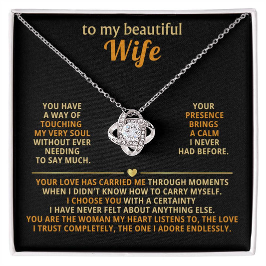 To my beautiful wife, You are the woman my heart listens to, the love I trust completely