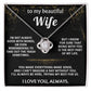 [Lux] - Love Knot — Husband to wife