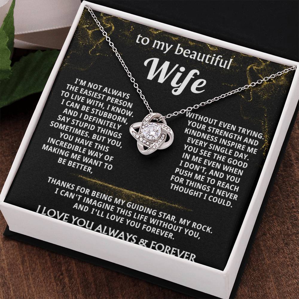 To My Wife, You inspire me to be better.