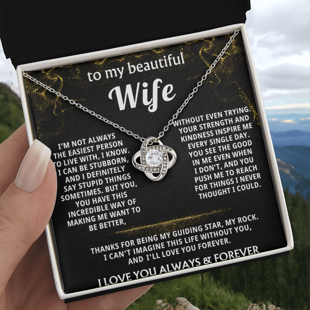 To My Wife, You inspire me to be better.