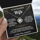 [Lux] - Love Knot — Husband to wife