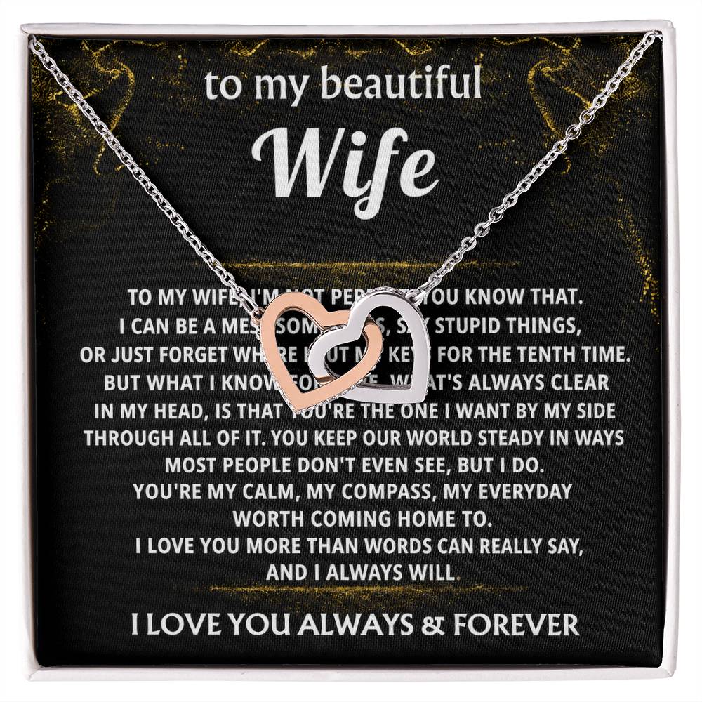 To My Wife, You're my calm, my everyday worth coming home to.