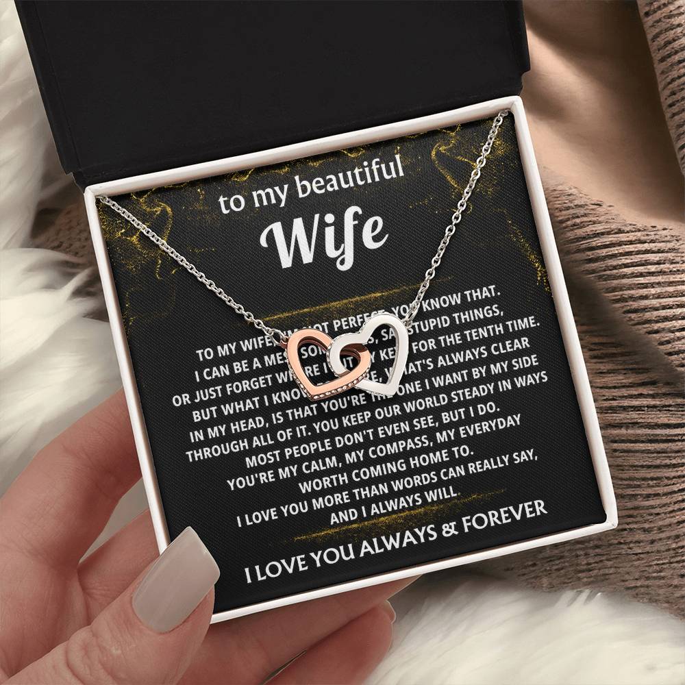 To My Wife, You're my calm, my everyday worth coming home to.