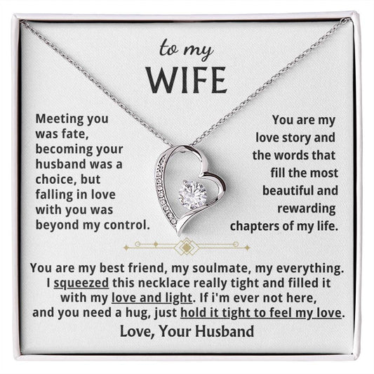 To My Wife - When You Need A Hug , Hold This Close To Feel My Love