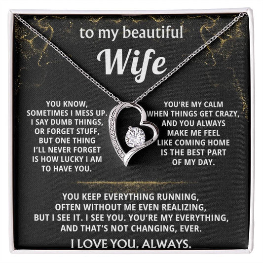 To My Wife, You make coming home the best part.