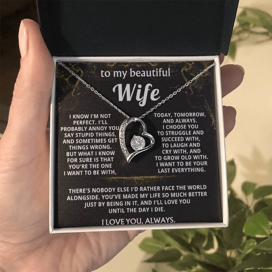 To My Wife, You make my life so much better.
