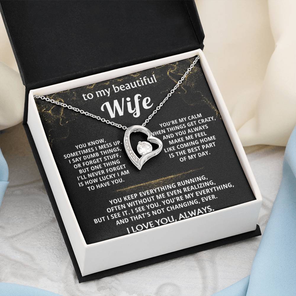 To My Wife, You make coming home the best part.