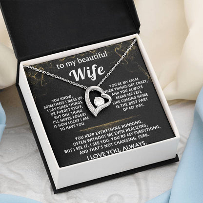 To My Wife, You make coming home the best part.