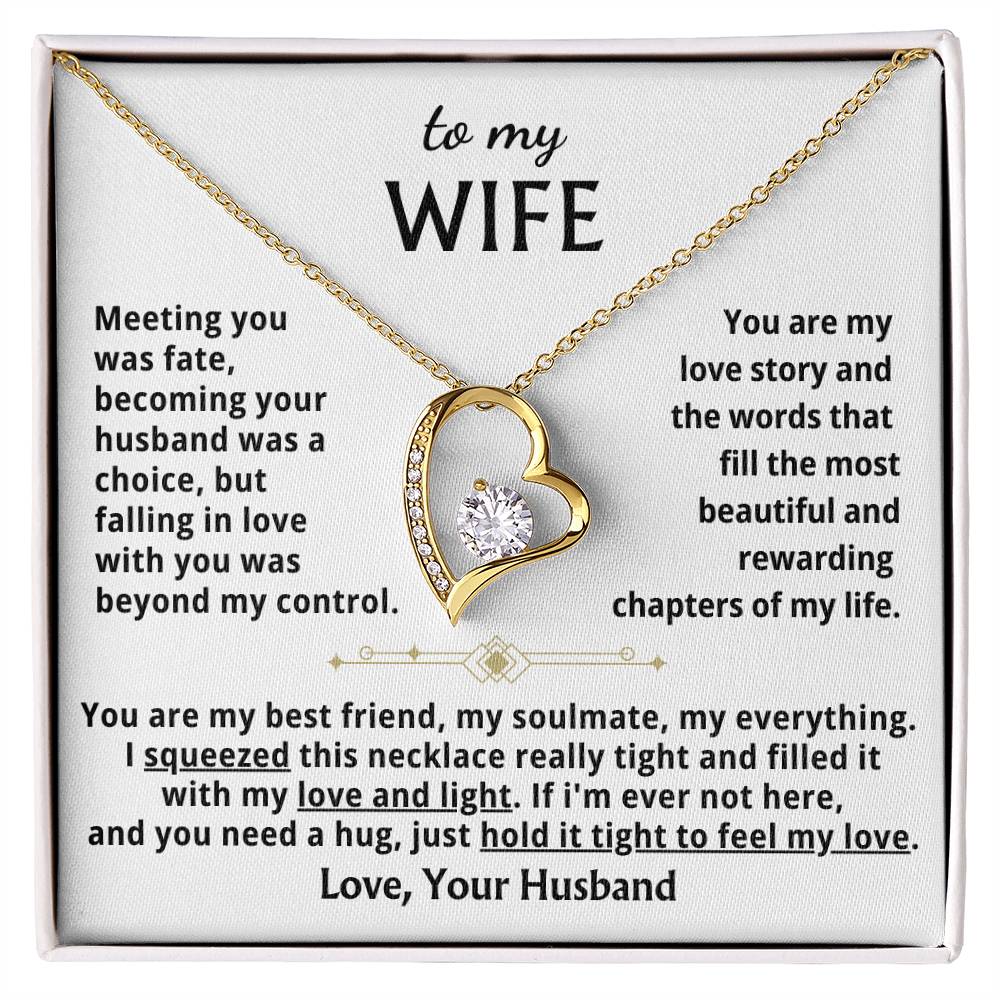 To My Wife - When You Need A Hug , Hold This Close To Feel My Love